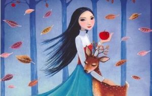 الغضب - أنا لم أعد أغضب، أنا فقط استمع!