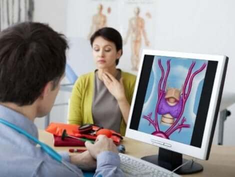 قصور جارات الدرقية