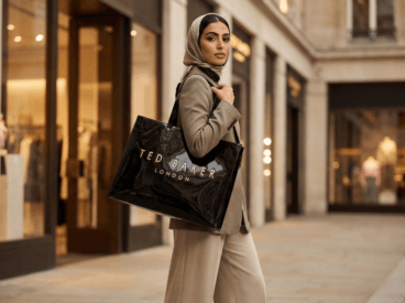 تيد بيكر وترينديول: قطع أساسية تُضفي لمسةً أنيقةً على أي إطلالة